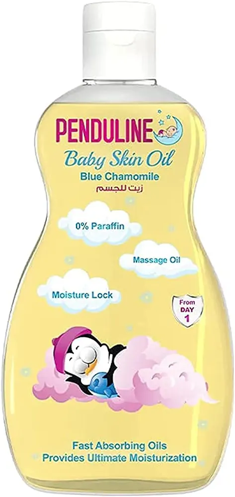 زيت بيندولين زيت الاطفال، زيت مرطب للجسم، 100مل.