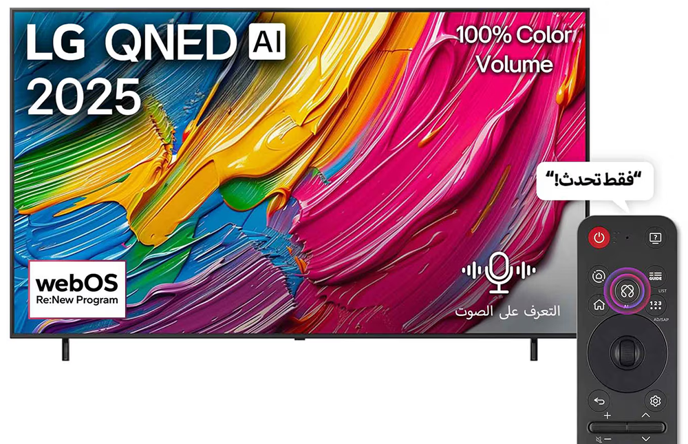 شاشة سمارت ال جي ، 55 بوصة ، تقنية QNED ، بدقة 4K ، ريموت ماجيك ، ريسيفر داخلى ، 55QNED70A6A