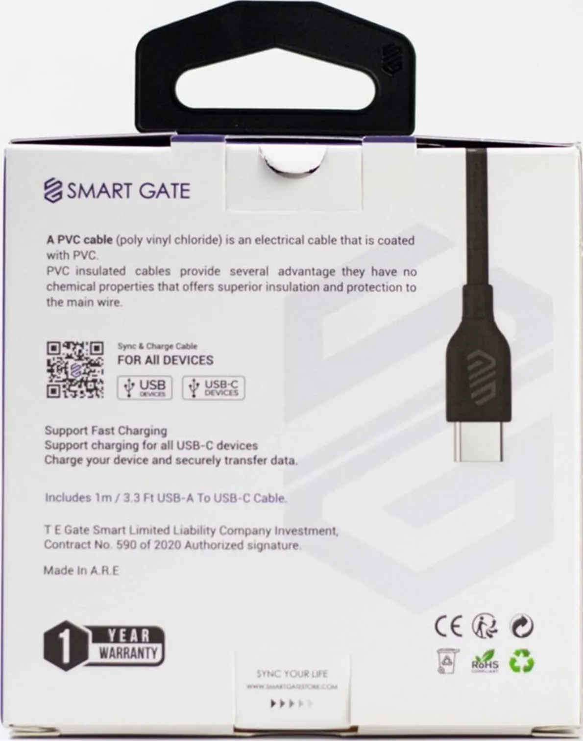 سمارت جيت, بوابة ذكية، كابل شحن، 1 متر، USB-C, USB،C ,60 واط, SGCA، أسود,BCCF100B