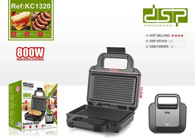 صانع ساندوتش دي اس بي ، 800 وات ، اسود KC1320
