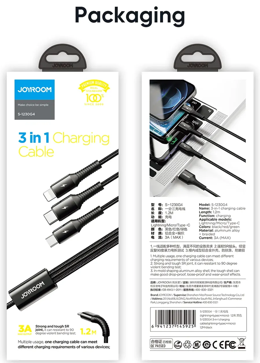 كابل شحن سريع 1x3 جوي روم ، من يو اس بي الي (لايتنينج + تايب سي + مايكرو) ، 3 أمبير ، بطول 1.2 متر ، أسود ، S-1230G4