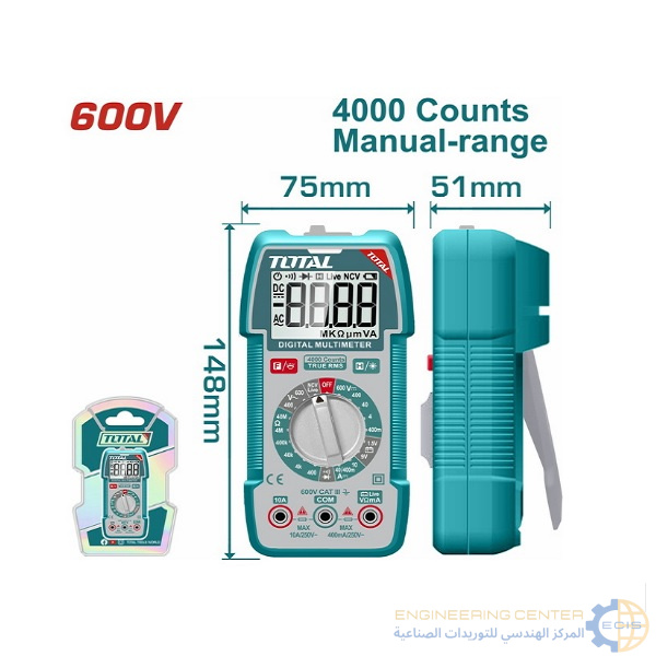 أفوميتر توتال تولز ، 600 فولت ، شاشة ديجيتال ، ازرق ، TMT536002