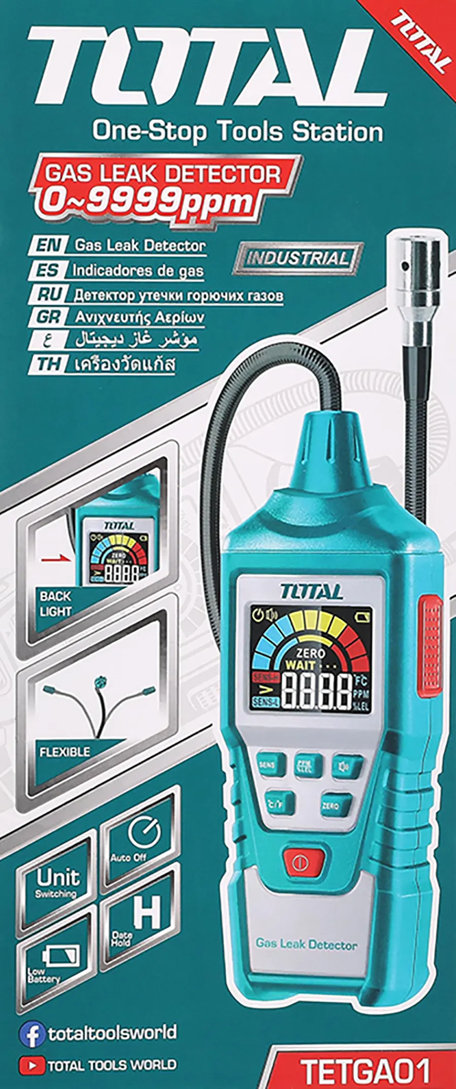 جهاز كشف الغاز توتال تولز ، شاشة ديجيتال ، ازرق ، TETGA01