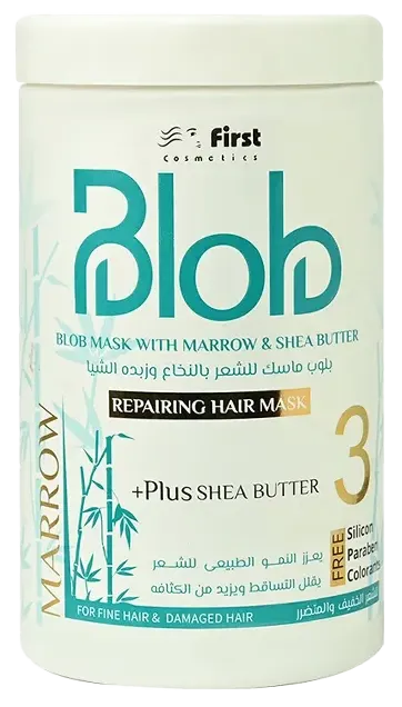 ماسك للشعر بلوب بالنخاع وزبده الشيا، 1000 مل