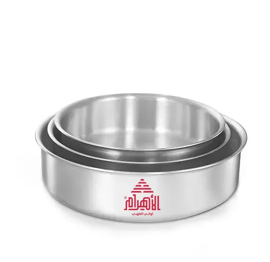 Al Ahram Classic Oven Tray Set, 3 Pieces, Aluminum