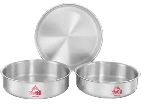 Al Ahram Classic Oven Tray Set, 3 Pieces, Aluminum
