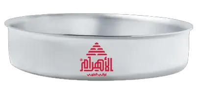 Classic Al Ahram oven tray, size 30, aluminum