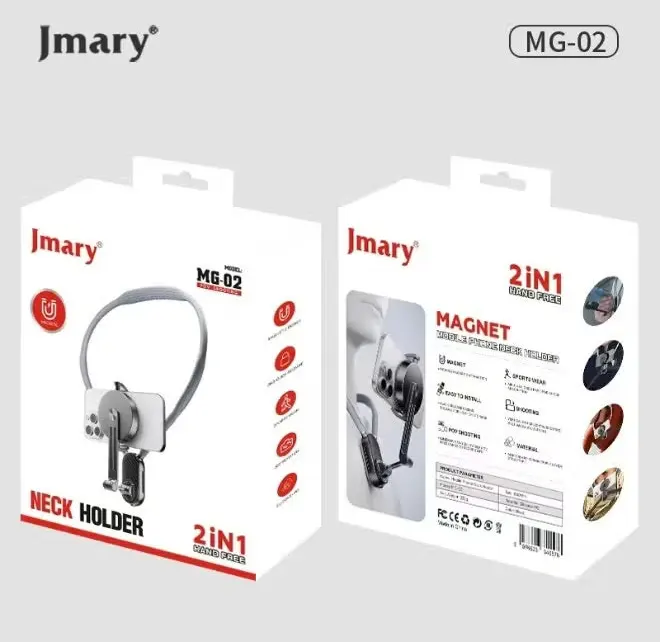 JMary Magnetic Rotating Neck Phone Holder MG-02