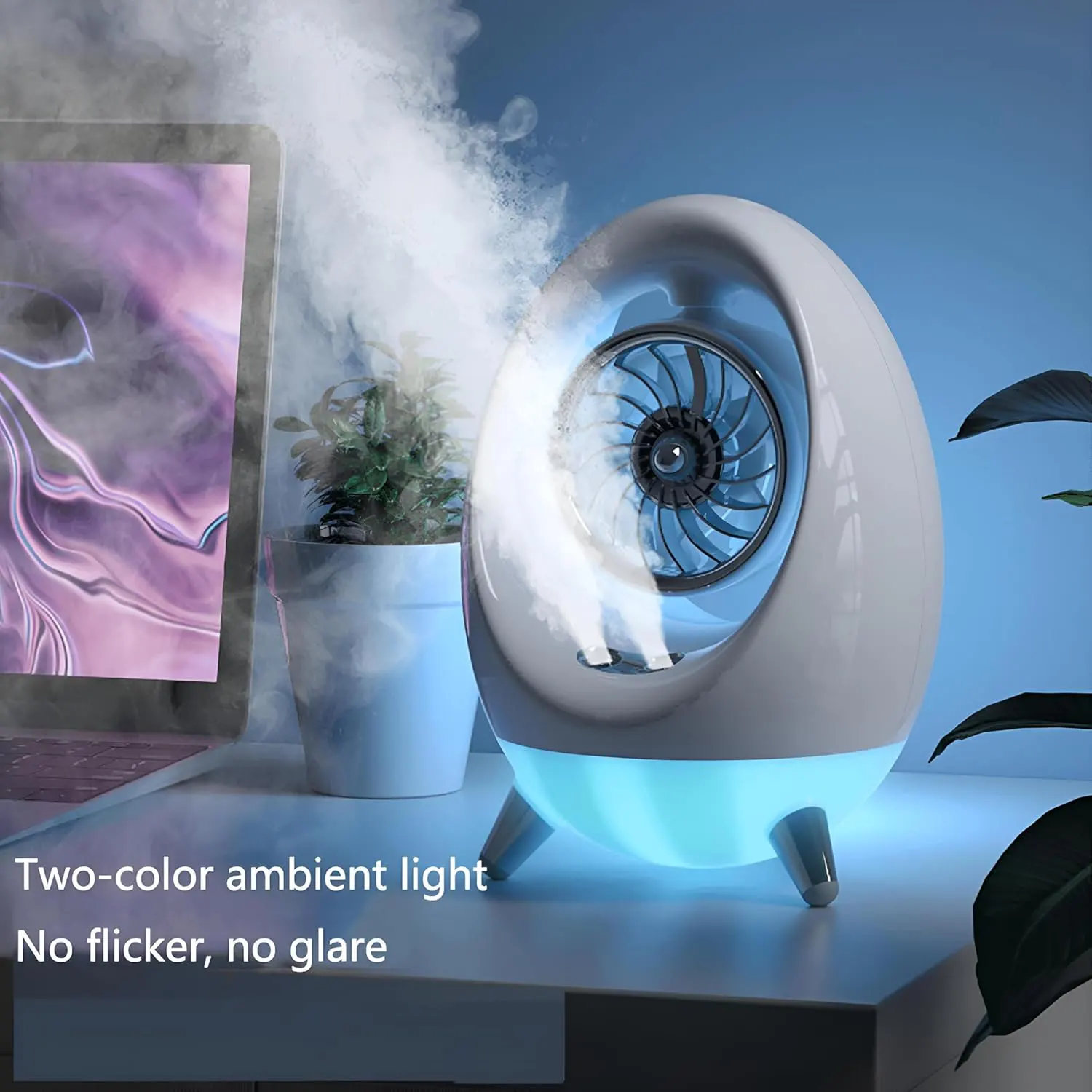 مروحة مكتب متعددة الاستخدام ، ابيض