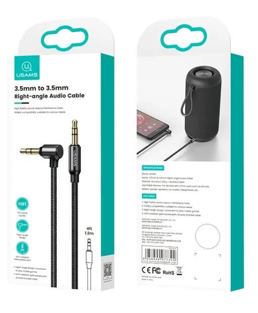 كابل صوت بزاوية قائمة يوسامز ، 3.5 مم إلى 3.5 مم ، اسود ، SJ557YP01