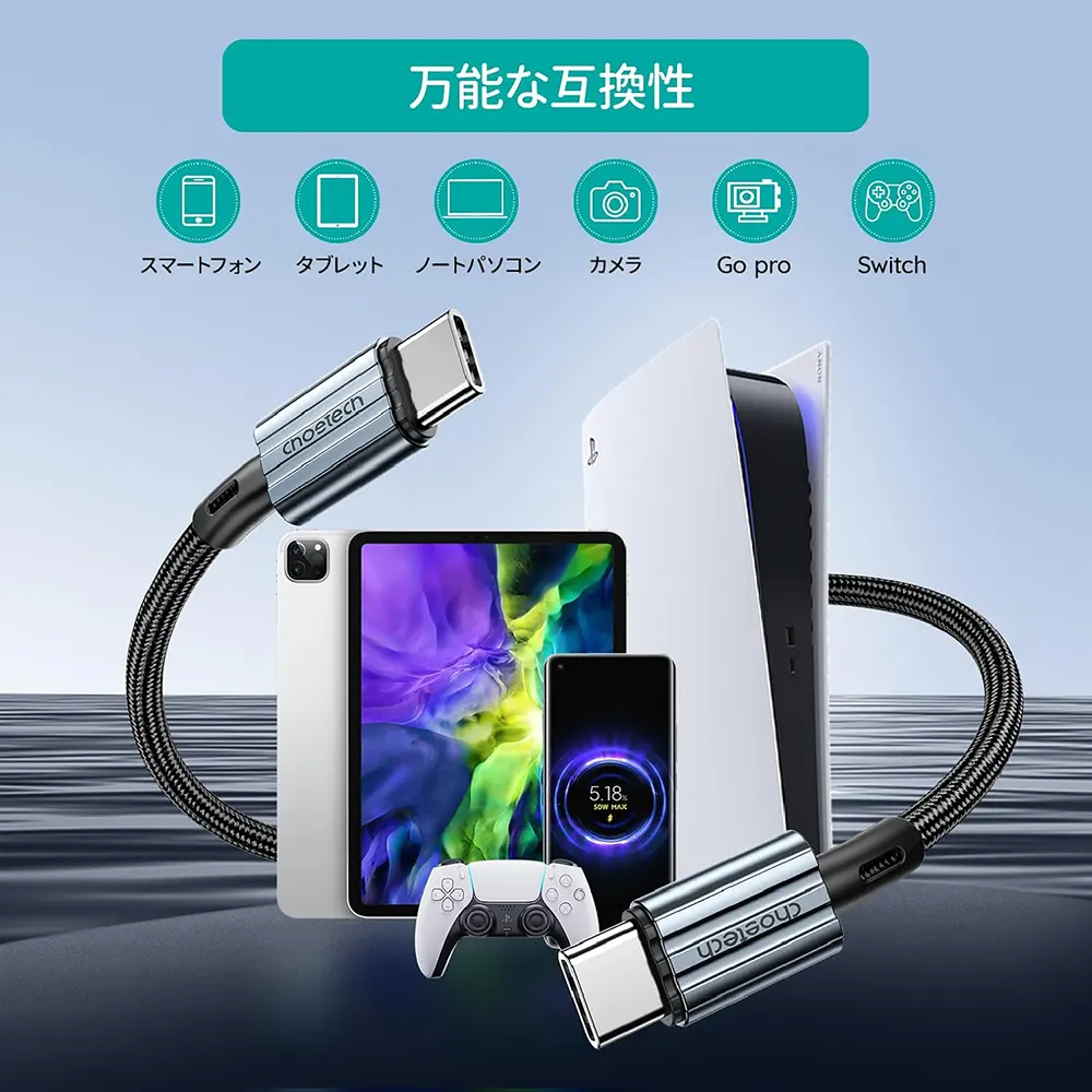 كابل شحن ونقل بيانات سريع تشويتيك، 60 وات، 3 أمبير، 2 متر، التوصيل من TYPE-C الى TYPE-C، أسود، XCC-1015