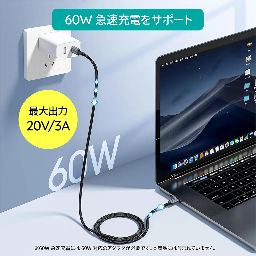 كابل شحن ونقل بيانات سريع تشويتيك، 60 وات، 3 أمبير، 2 متر، التوصيل من TYPE-C الى TYPE-C، أسود، XCC-1015