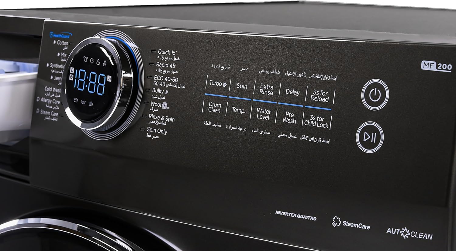غسالة ملابس فول اوتوماتيك ميديا ، تحميل أمامي ، 9 كيلو ، 1400 لفة ، شاشة ديجيتال ، تكنولوجيا الأنفرتر ، رمادي ، MF200W90B-T TC  ( بضمان ميراكو 19111)