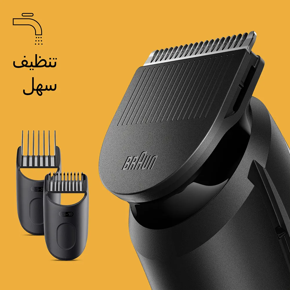 ماكينة حلاقة الشعر واللحية براون Series 3، تشغيل لاسلكي حتى 50 دقيقة، تحكم كامل 100%، أسود، BT3411