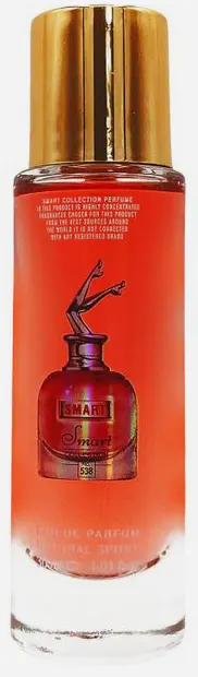 عطر سمارت كوليكشن 538 للنساء او دى برفان، 30 مل