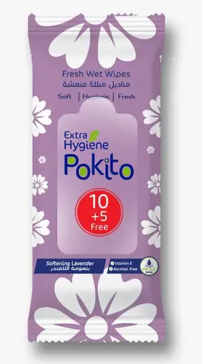 مناديل مبللة إكسترا هايجين بوكيتو، بنعومة اللافندر ، 15 منديل
