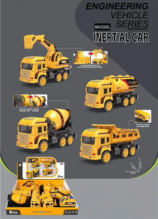مجموعة سيارات بناء للاطفال ، 4 شاحنات تجميع ، (شاحنة قلابة ، حفارة ، شاحنة صهريج ، خلاط اسمنت) ، 862