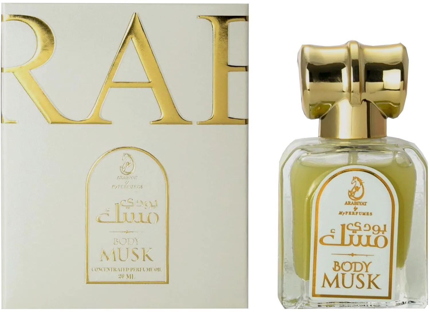 زيت عطري مركز بودي مسك  من ماي بيرفيومز عربيات للنساء ، 20 مل