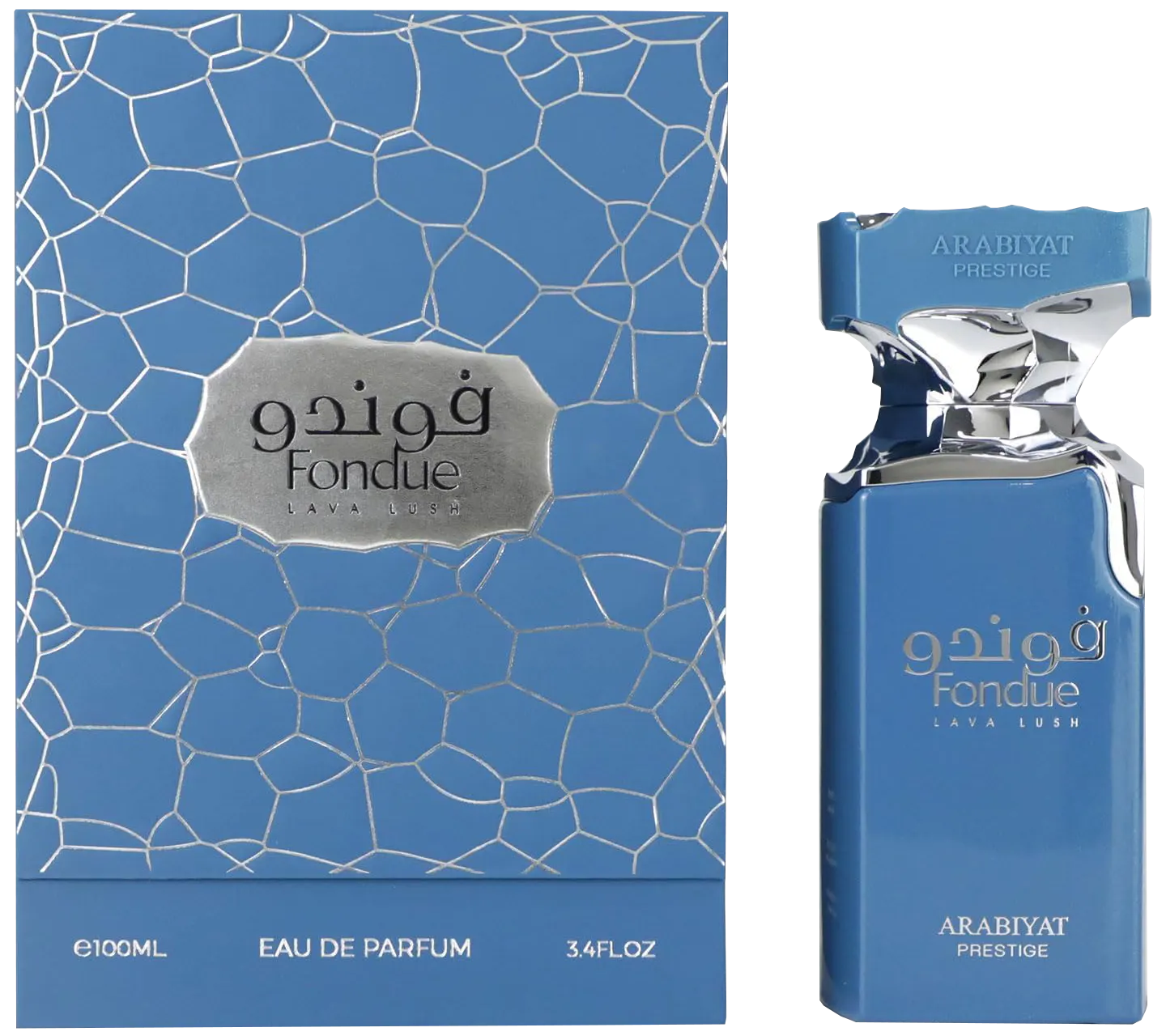 عطر فوندو لافا لاش من عربيات  برستيج  للجنسين او دي برفان ، 100 مل