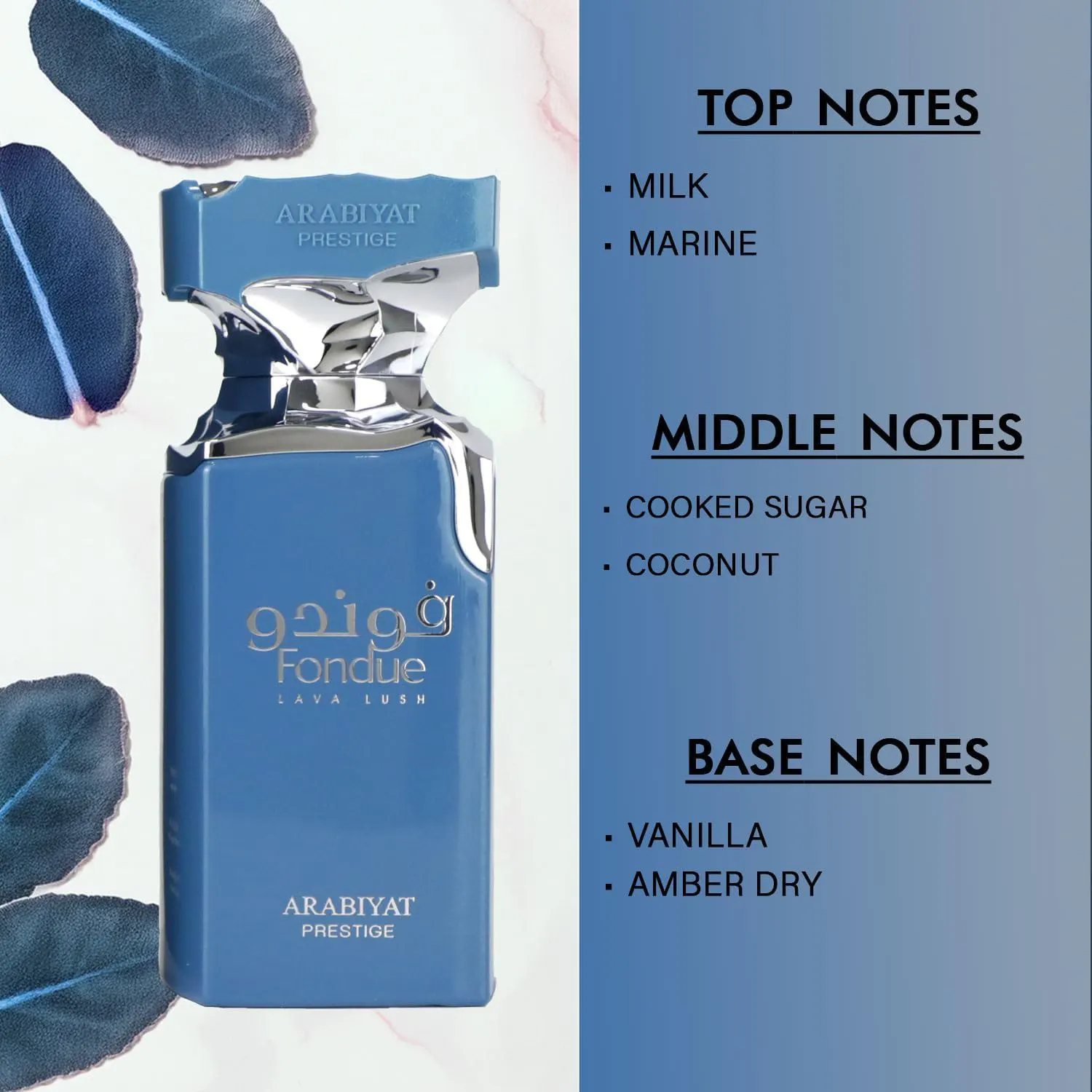 عطر فوندو لافا لاش من عربيات  برستيج  للجنسين او دي برفان ، 100 مل