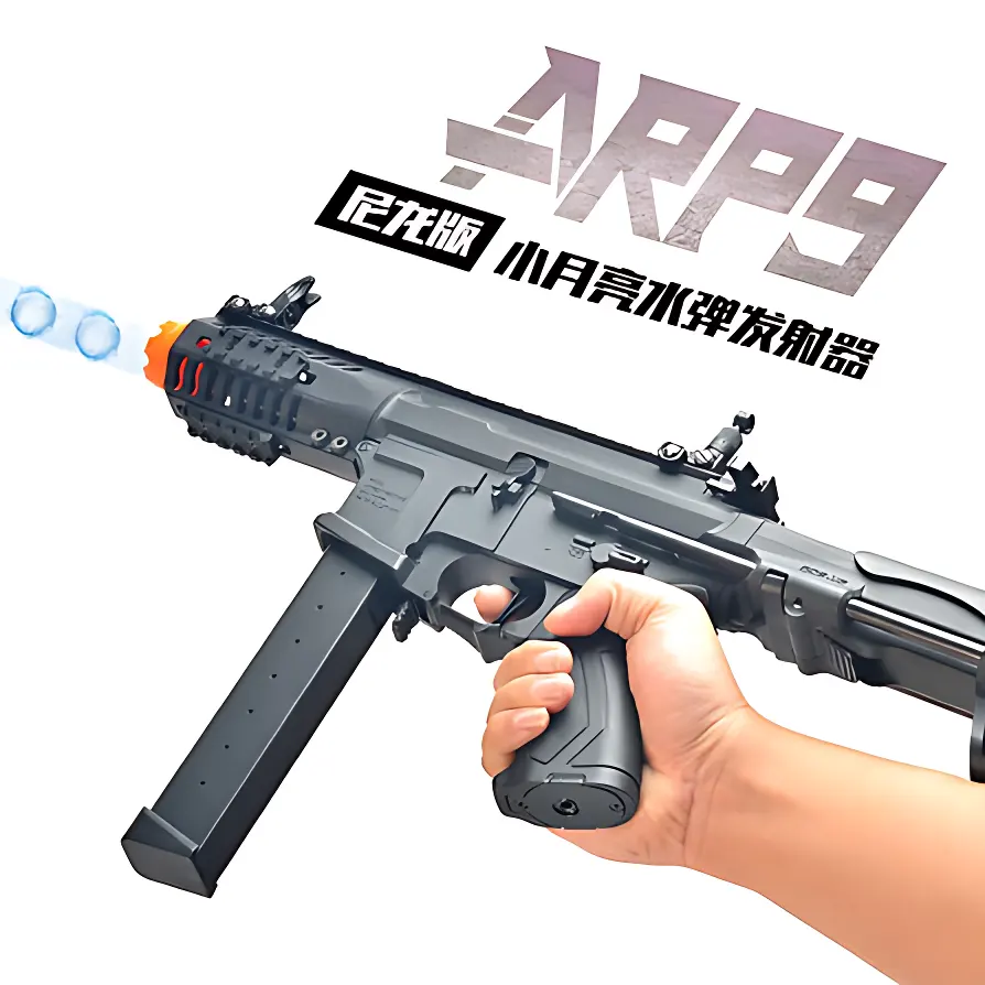 لعبة بندقية ARP9 ، طلقات هيدروجيل 1:1، مع مقبض قابل للتعديل ومخزن طلقات، WH51-3-1
