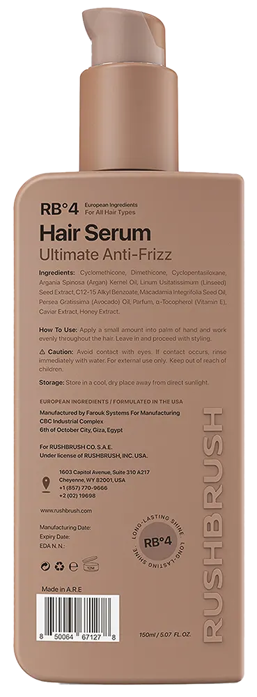 سيروم شعر راش براش ار بي °4، 150 مل