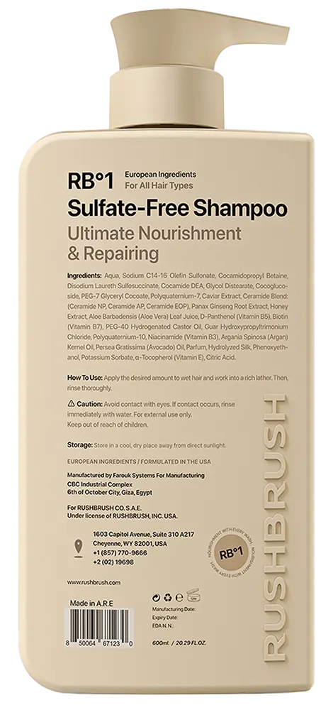 شامبو ار بي °1 خالي من السلفات من راش براش، 600 مل