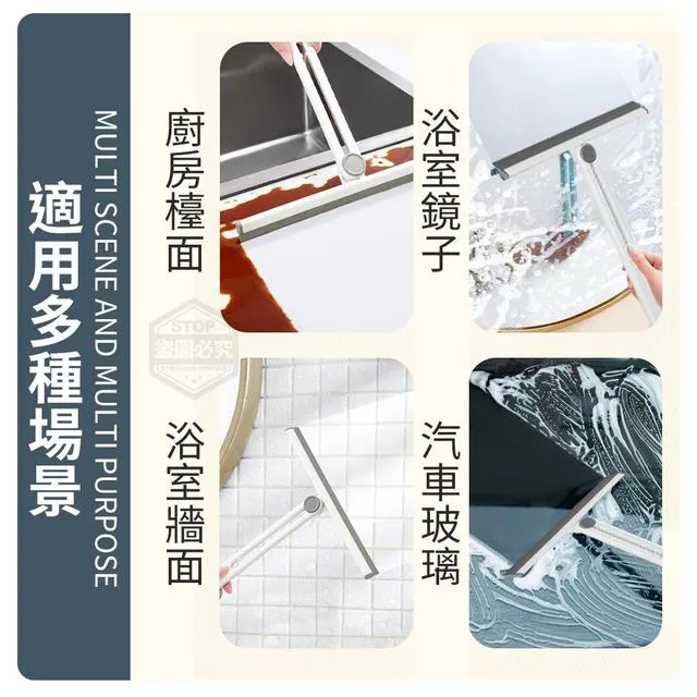 مساحة زجاج ومرايات، قابلة للدوران، قابلة للطي، ألوان متعددة، 63-3