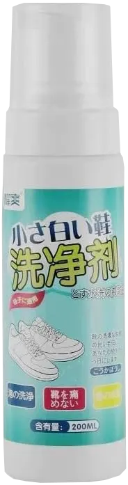 منظف شوزات وكوتشيهات بيضاء ، 200 مل