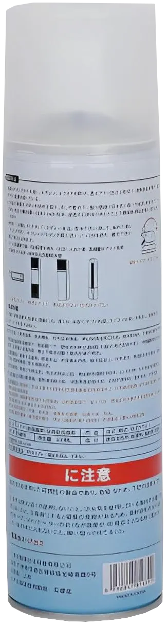منظف تكييف  وسيارات لازالة الاتربة ، 500 مل