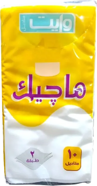 علبة مناديل جيب وايت ماجيك، 10 مناديل، 2 طبقة