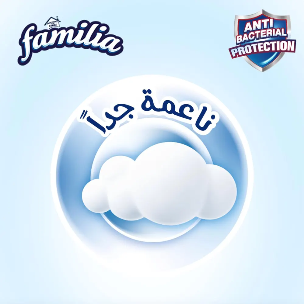 مناديل تواليت مضغوطة من وايت، 2 بكرة