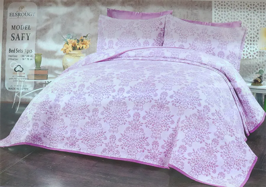طقم كوفرتة السروجي ، موديل صافي ،  مقاس 240*260 سم ، 3 قطع ، متعدد الألوان