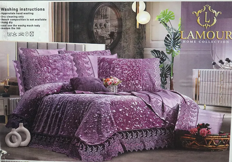 طقم مفرش سرير الدوب اكاسيا ، 4 قطع ، مقاس 250*225 سم ، بنفسجي