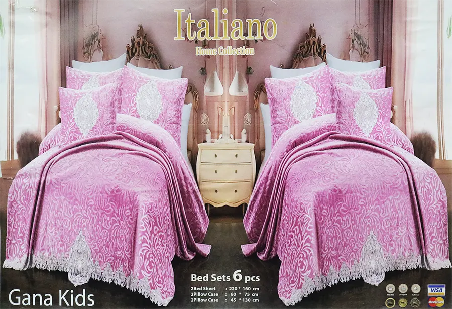 مفرش قطيفه اطفال رومانس ، 6 قطع ، مقاس 220X160 ، متعدد الالوان
