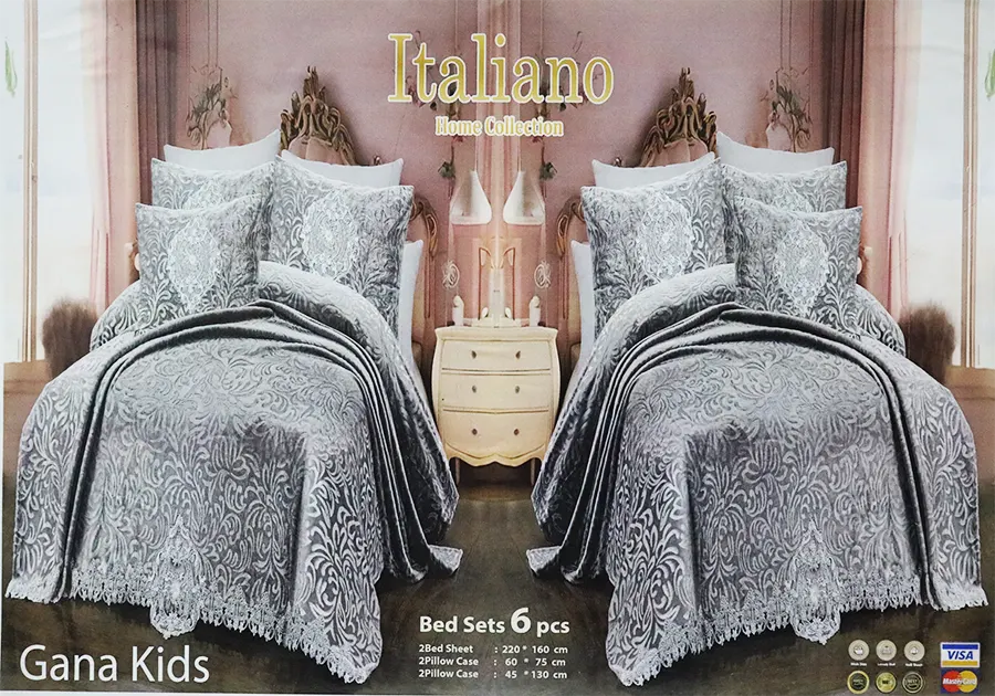 مفرش قطيفه اطفال رومانس ، 6 قطع ، مقاس 220X160 ، متعدد الالوان