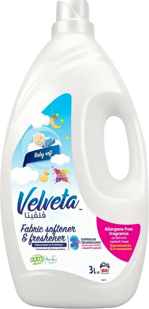 فلفيتا منعم ومعطر المنسوجات ،برائحة نعومة الأطفال ، 3 كجم