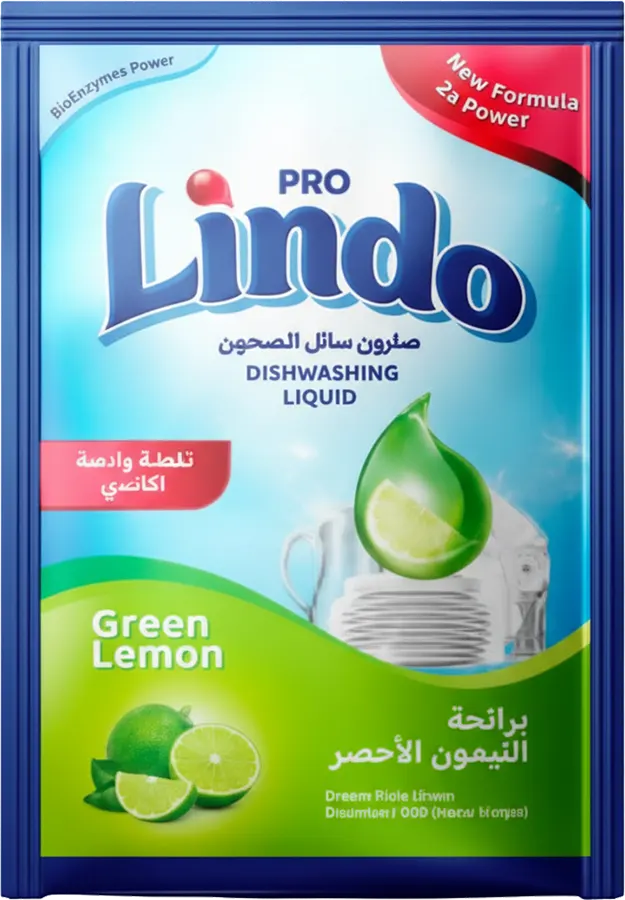 كيس صابون سايل للصحون ليندو برو ، 40 جرام ، ليمون اخضر