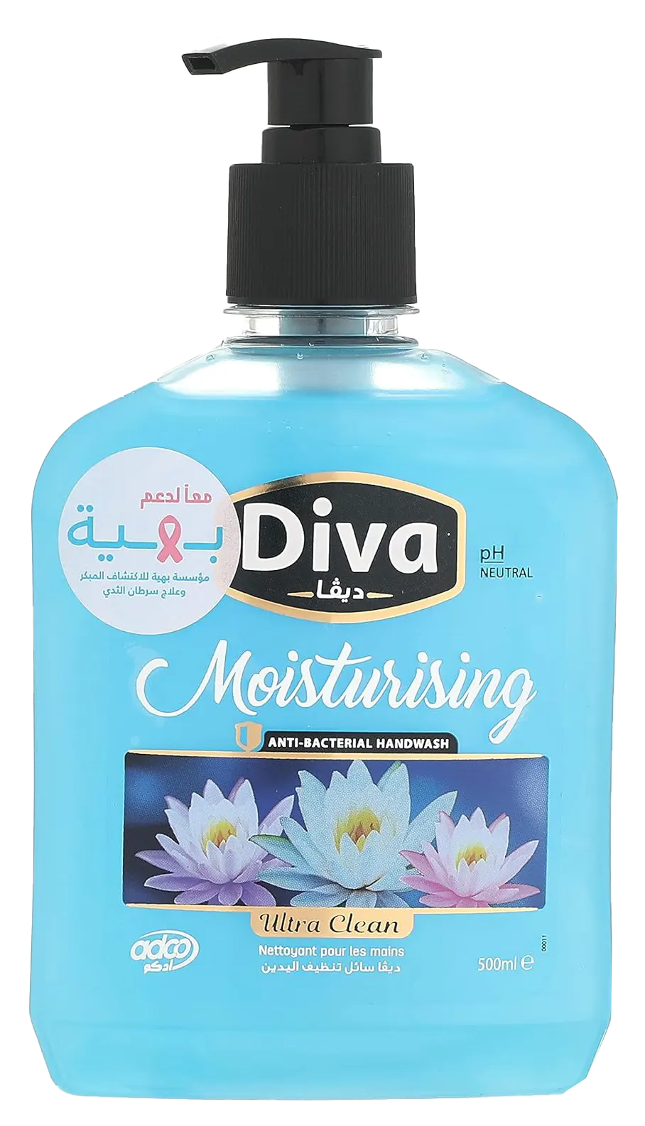 غسول اليدين السائل الترا كلين من ديفا، 500 مل