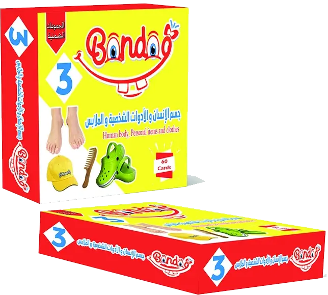 كروت المجموعات الضمنية ، 1-23