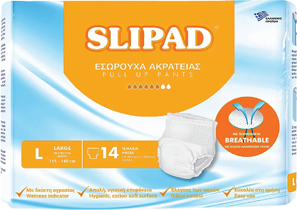حفاضات يوناني سليباد شورت لكبار السن، مقاس لارج، 115-140 سم، 14 قطعة