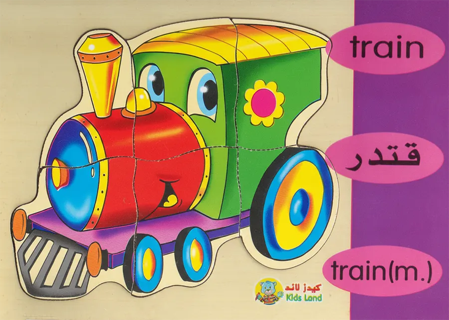 بازل 17X24 ، اشكال متنوعة ، 313