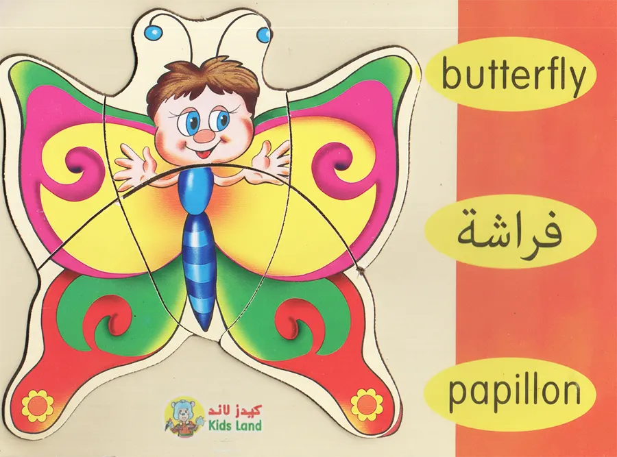 بازل 17X24 ، اشكال متنوعة ، 313