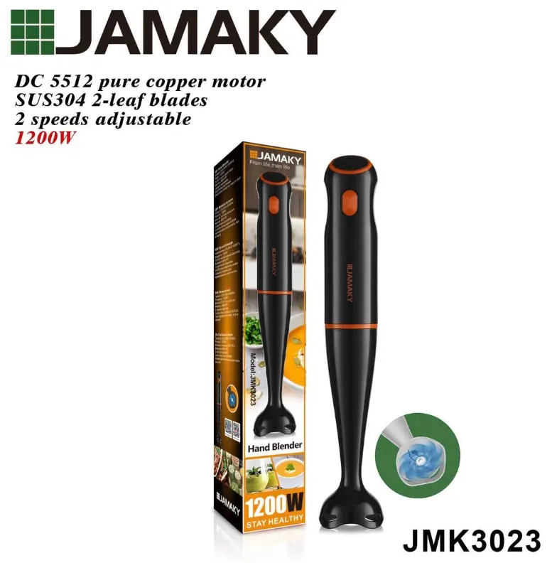 هاند بلندر جماكي، 1200 وات، سرعتان، شفرتان ستانلس، أسود، JMK3023