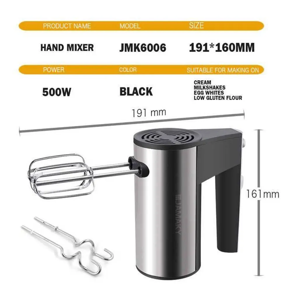 مضرب بيض كهربائي جماكي، 500 وات، 5 سرعات، استانلس، أسود، JMK6006