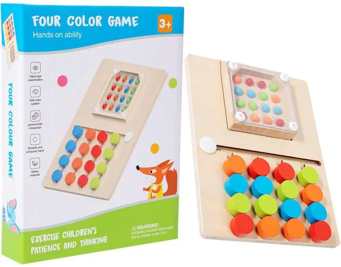 مكعب الذكاء مع فور كلر ، 2051