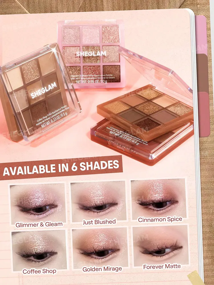 باليت اي شادو من شيجلام، 9 الوان، سينامون سبايس