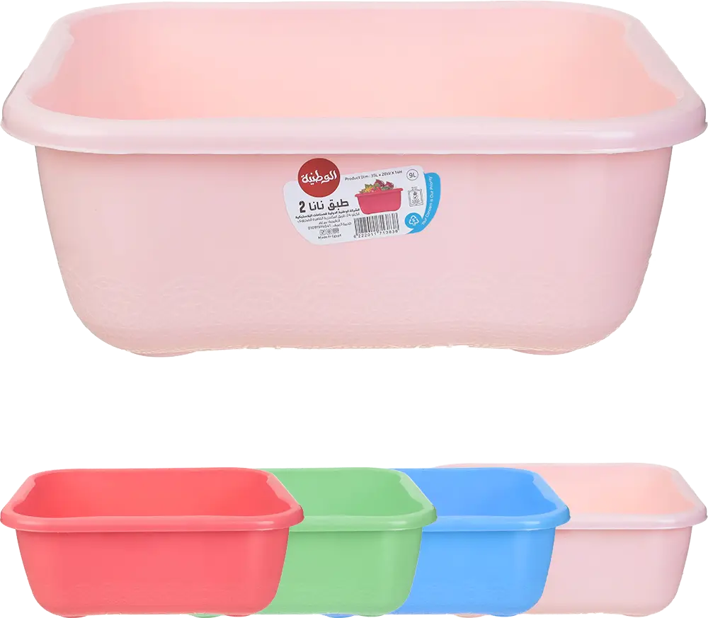 طبق بلاستيك الوطنية نانا 2 ، مستطيل الشكل، ألوان متعددة