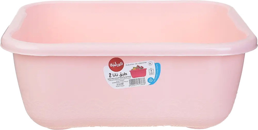 طبق بلاستيك الوطنية نانا 2 ، مستطيل الشكل، ألوان متعددة