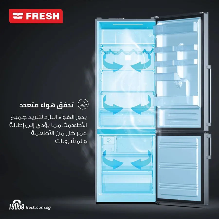 Fresh No Frost Refrigerator, 369 Liters, 2 Mechanical Doors, Plasma Technology, Black, FNT-BS400BMB